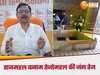 Taj Mahal News: ताजमहल नहीं तेजोमहालय में चढ़ाया जल, अखिल भारत महासभा ने दिया नया अल्टीमेटम