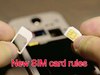 New SIM card rules: सरकार हुई सख्त! नहीं कराई ये चीज तो नहीं मिलेगा नया मोबाइल नंबर