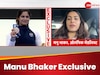 Manu Bhaker Exclusive Video: 'क्लास बंक करके शूटिंग रेंज पहुंच गई थी', ओलंपिक में दो मेडल जीतने वाली मनु ने खोला बड़ा राज