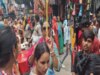 Udaipur News 