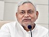 Nitish Cabinet की बैठक खत्म, कुल 36 एजेंडों पर लगी मुहर