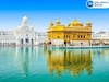 Ajj da Hukamnama Sri Darbar Sahib: ਹੁਕਮਨਾਮਾ ਸ੍ਰੀ ਦਰਬਾਰ ਸਾਹਿਬ 7 ਅਗਸਤ 2024