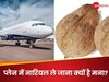 Knowledge News: प्लेन में नारियल ले जाना क्यों है मना? कइयों को नहीं मालूम है जवाब
