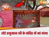 prayagraj flood 