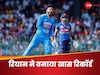 IND vs SL ODI: रियान पराग ने बरपाया कहर, तोड़ दिया राहुल द्रविड़ का 25 साल पुराना अनोखा रिकॉर्ड