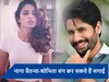अफेयर की खबरों के बीच Naga Chaitanya ने दिया सरप्राइज, शोभिता धुलिपाला से जल्द सगाई कर सकते हैं एक्टर ?