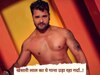 Khesari Lal Yadav Bhojpuri Gaana