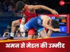 Paris Olympics 2024 : अमन सहरावत की सेमीफाइनल में एंट्री, अल्बानिया के रेसलर को रौंदा; मेडल से एक जीत दूर