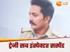 Noida police 
