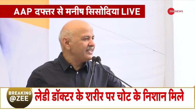 Manish Sisodia Speech: रिहाई के बाद मनीष सिसोदिया ने दिया बड़ा बयान 