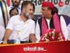 UP Bypolls: सपा या कांग्रेस, फूलपुर से कौन लड़ेगा चुनाव? सीट बंटवारे में फंस गया पेच