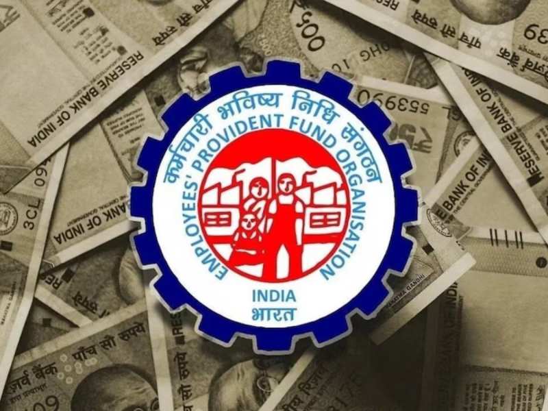 EPFO Claim Rule: 3 दिन में पा सकते हैं 1 लाख रुपए PF एडवांस, जानिए पूरी प्रक्रिया 