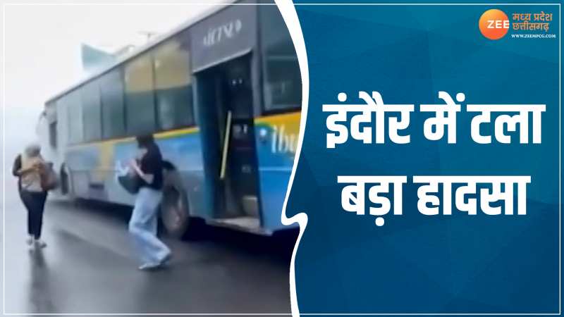 VIDEO: इंदौर में छात्रों से भरी बस में लगी आग, देखें वीडियो