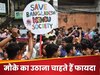 Bangladesh Hindu: जुल्म हिंदुओं पर, बॉर्डर पार करके भारत आने की फिराक में बांग्लादेशी मुस्लिम, ऐसे हुआ प्लान फ्लॉप
