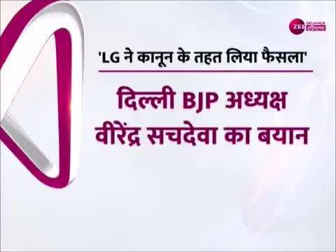 Delhi News: दिल्ली में झंडा फहराने पर छिड़ा विवाद, वीरेंद्र सचदेवा ने कही बड़ी बात!