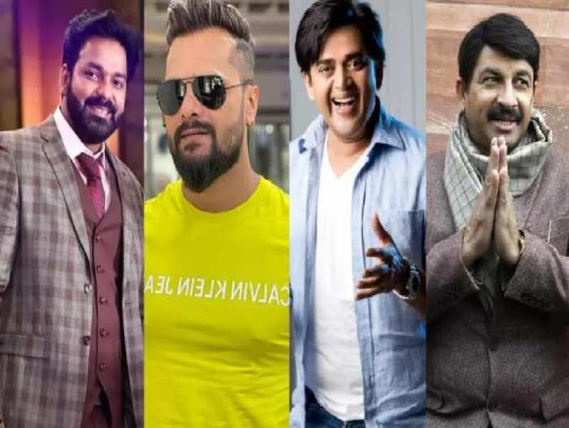 bhojpuri ke superstar