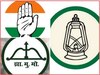 कांग्रेस, जेएमएम और राजद  (File Photo)