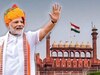 Independence Day: 78वां स्वतंत्रता दिवस.. लगातार 11वीं बार लाल किले से संबोधन; PM मोदी दिखाएंगे विकसित भारत 2047 का विजन