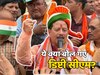 Vijay Kumar Sinha: बाहुबली अनंत सिंह की रिहाई पर ये क्या बोल गए डिप्टी सीएम? देखें एक नजर