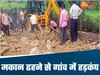 Katni News in Hindi