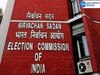 General Election: ਪੰਜਾਬ ਵਿੱਚ ਅੱਜ ਵਿਧਾਨ ਸਭਾ ਜ਼ਿਮਨੀ ਚੋਣਾਂ ਦਾ ਐਲਾਨ, ਸ਼ਾਮ 3 ਵਜੇ ਚੋਣ ਕਮਿਸ਼ਨ ਦੀ ਪ੍ਰੈਸ ਕਾਨਫਰੰਸ
