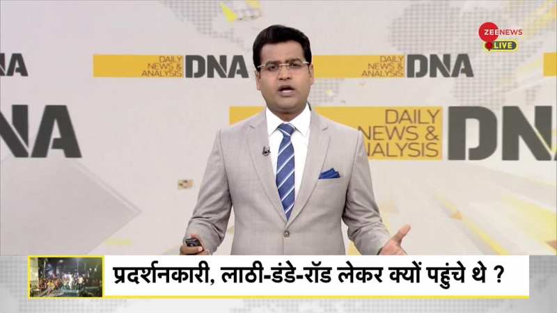 DNA: डॉक्टर रेप-मर्डर में 'पूर्व प्रिंसिपल' की भूमिका संदिग्ध है ?