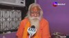 Rakshabandhan 2024: भद्रा में बांधी राखी तो क्या होगा असर? Acharya Satyendra Das से जानें 