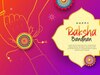 Raksha Bandhan 2024: राखी पर कलावा बांधना शुभ या अशुभ, जानें क्या कहते हैं शास्त्र 