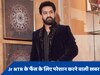 War 2: जूनियर एनटीआर हुए 'वॉर 2' के सेट पर घायल, डॉक्टर्स ने दे दी एक्टर को ये सलाह!