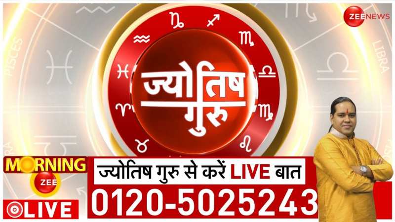 आचार्य शिरोमणि सचिन से जानें राखी बांधने का सबसे सटीक मुहूर्त 