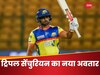 Karun Nair