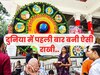 Rakshabandhan: यहां तैयार हुई दुनिया की सबसे बड़ी राखी.. 125 किलो के रक्षाबंधन की डोर से बंधा पूरा मंदिर