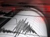 Jammu Kashmir Earthquake: जम्मू-कश्मीर में भूकंप, सुबह 6:45 पर महसूस हुए झटके