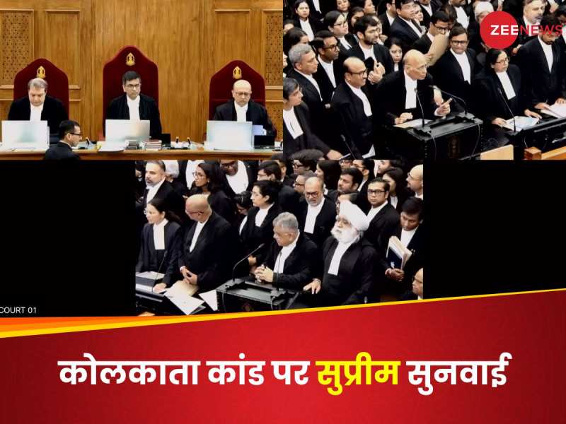 LIVE: 5000 लोग हॉल में घुस गए, क्या सरकार सो रही थी? SC में सुनवाई के दौरान उठा सवाल