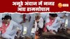 Ramgopal yadav video: रामगोपाल यादव ने सेंके मालपुए, सोशल मीडिया पर वीडियो वायरल 