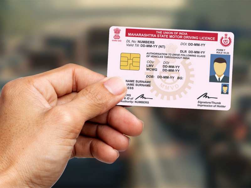 Driving License Online: RTO नहीं जाना पड़ेगा...अब घर बैठे पाएं अपना लर्निंग ड्राइविंग लाइसेंस, ये है ऑनलाइन तरीका