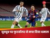 गजब! 24 घंटे में 10 मिलियन सब्सक्राइबर और गोल्डन प्ले बटन, क्रिस्टियानो रोनाल्डो ने तोड़ दिए YouTube के सारे रिकॉर्ड