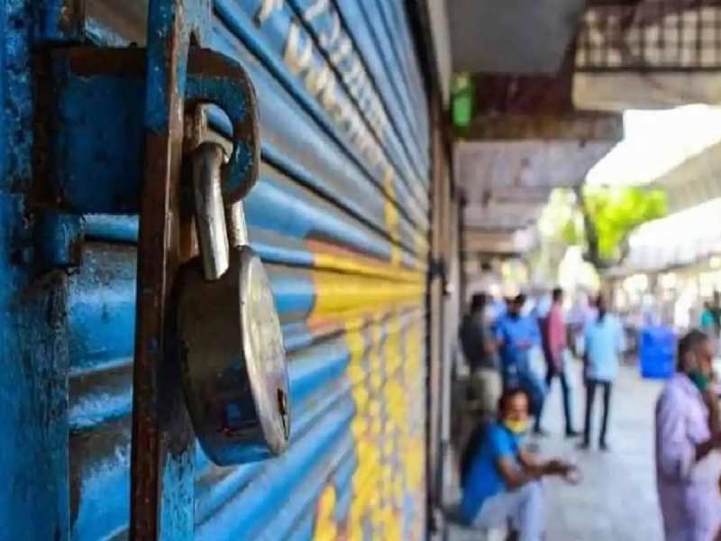 Maharashtra Bandh: 24 अगस्त को क्यों बंद है महाराष्ट्र, क्यों गुस्से में हैं &#039;बंद&#039; का आह्वान करने वाले लोग?