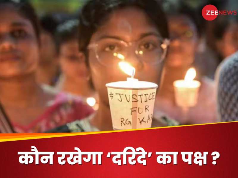 कौन हैं कबिता सरकार? कोलकाता आरजी कर रेप-मर्डर केस में रख रहीं 'हैवान' का पक्ष 