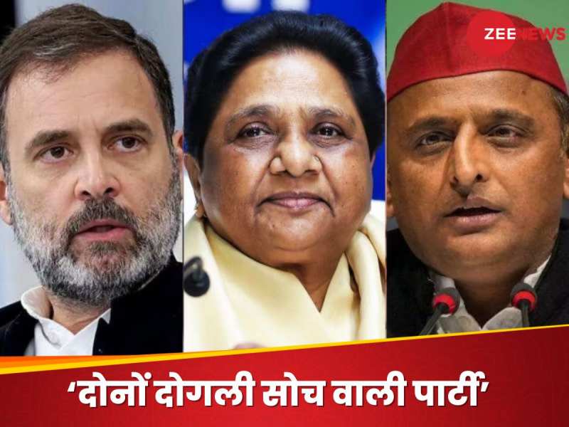 कांग्रेस के 'संविधान सम्मेलन' पर मायावती का पलटवार, सपा को भी लपेटा