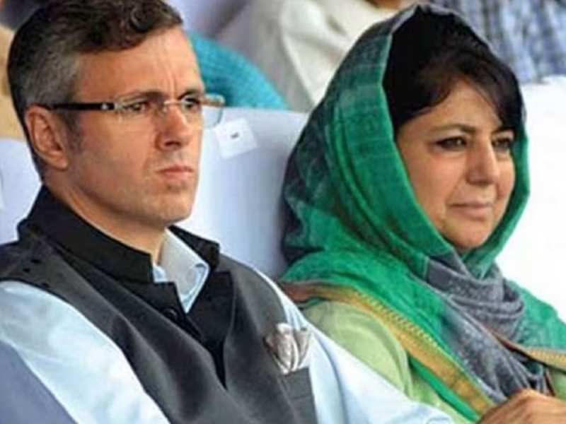 देशहित से न करें कोई समझौता.. भाजपा ने नेशनल कांफ्रेंस और पीडीपी को किया आगाह