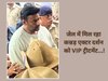Darshan VIP Treatment In Jail Photo Viral