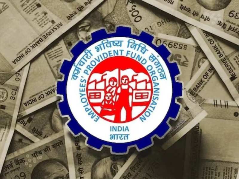 EPFO Pension Update: सेवानिवृत्ति के बाद कर्मचारियों को हर महीने मिलेंगे 7500 रुपये! जानें कैसे?