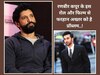 Farhan Akhtar On Ranbir Kapoor Movie