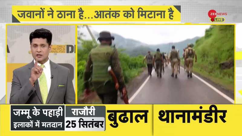 DNA: चुनाव से पहले कश्मीर में सेना का Mission 'All out'