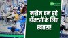 तिरुपति में हुआ महिला डॉक्टर के साथ हादसा, अस्पताल के अंदर मरीज ने किया कांड! 