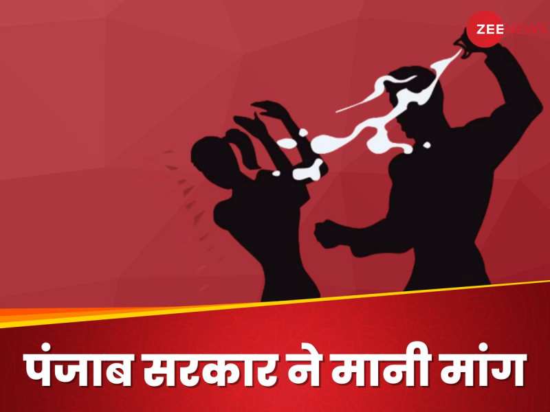 एसिड अटैक पीड़ित पुरुषों को भी मिलेगी 8000 महीने की पेंशन, जानें कहां की है ये स्कीम