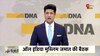 DNA: भारत में क्यों चाहिए 'सिर काटने' वाला कानून?