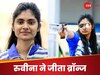 Paralympics : पेरिस पैरालंपिक में भारत को मिला पांचवां मेडल, रुबीना ने शूटिंग में दिलाया ब्रॉन्ज
