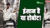 लड़के ने डांस करते-करते मोड़ लिया अपना सिर, ट्रेन में बैठे लोगों की निकली हवा! 